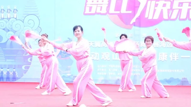 木兰单扇三十八式，木兰单扇38式表演快来看扇子舞,舞蹈,广场舞,好看视频