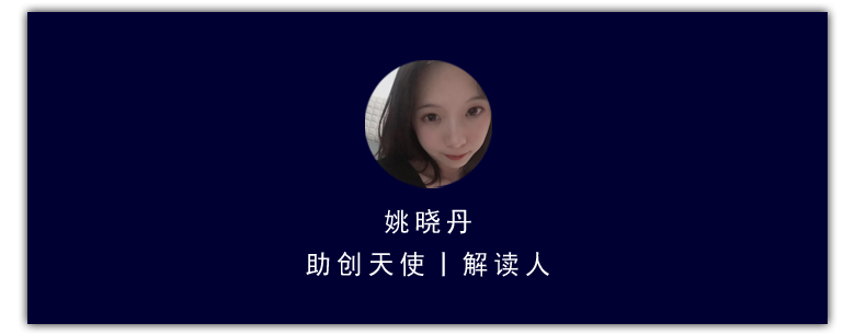 病毒无情,人真情。免租+专案,助创天使亏损千万,八大自保建议 病毒无情,人真情。免租+专案,助创天使亏损千万,八大自保建议