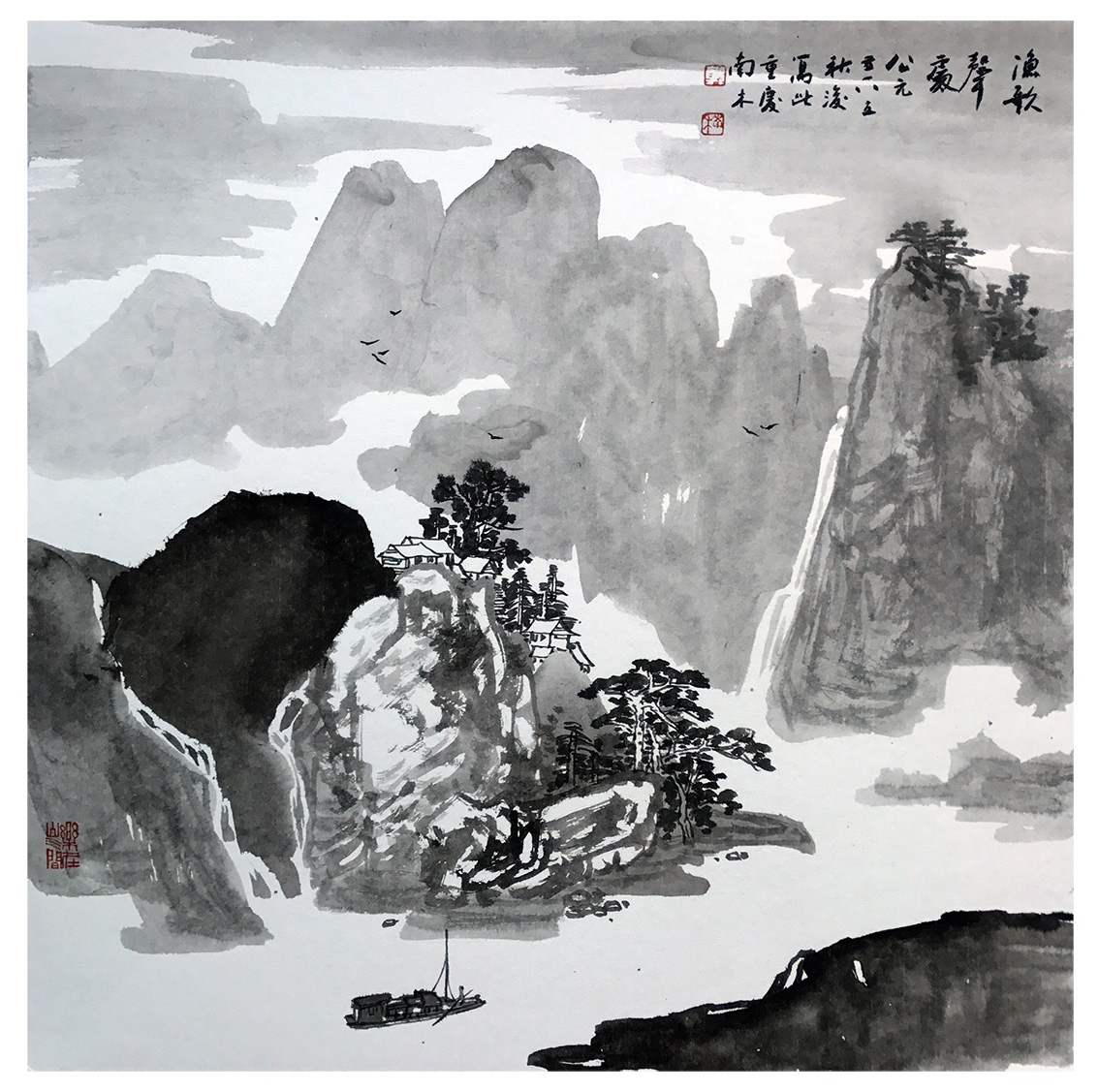 南木(郭楠)国画作品——展示长江三峡,重庆民居风貌的