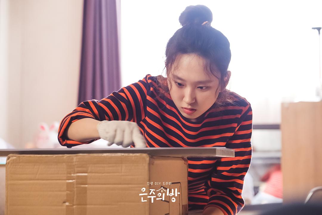 《恩珠的房间》因为一首歌,爱上一部剧