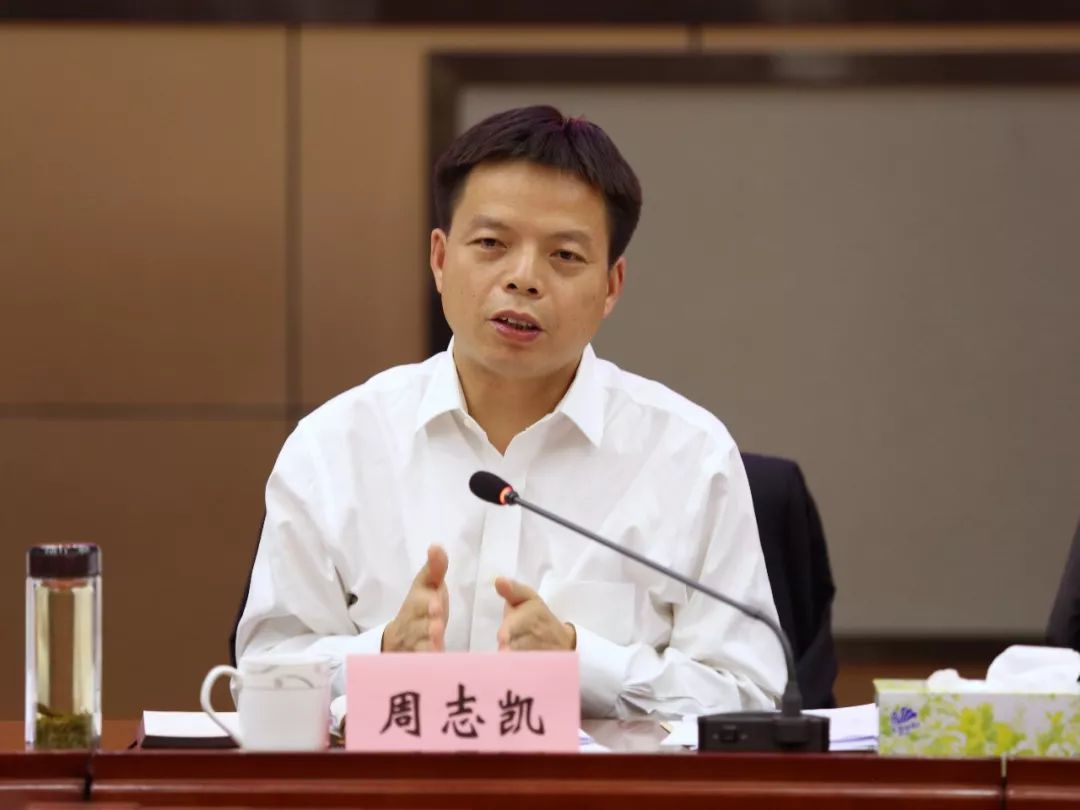 周志凯专题调研全区网格化管理工作