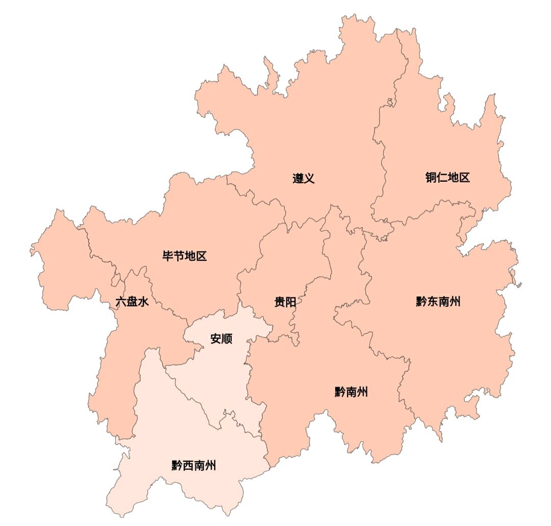 贵州省地图 放大图片