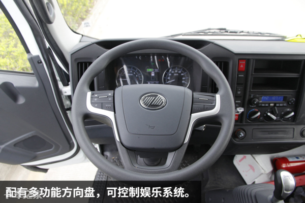 电动轻卡也能定制,你想要的跃进ec100都能满足你