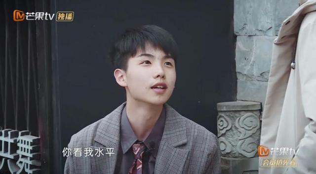 第18季《变形计》双向变形再出发,13年后的变与不变