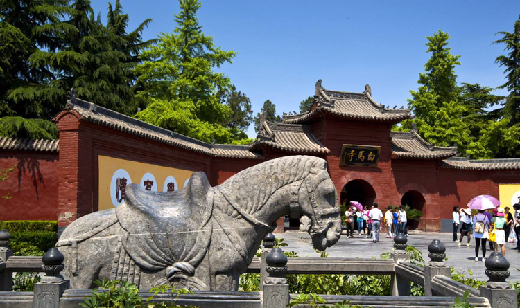 中国佛教寺院的祖庭《洛阳白马寺》