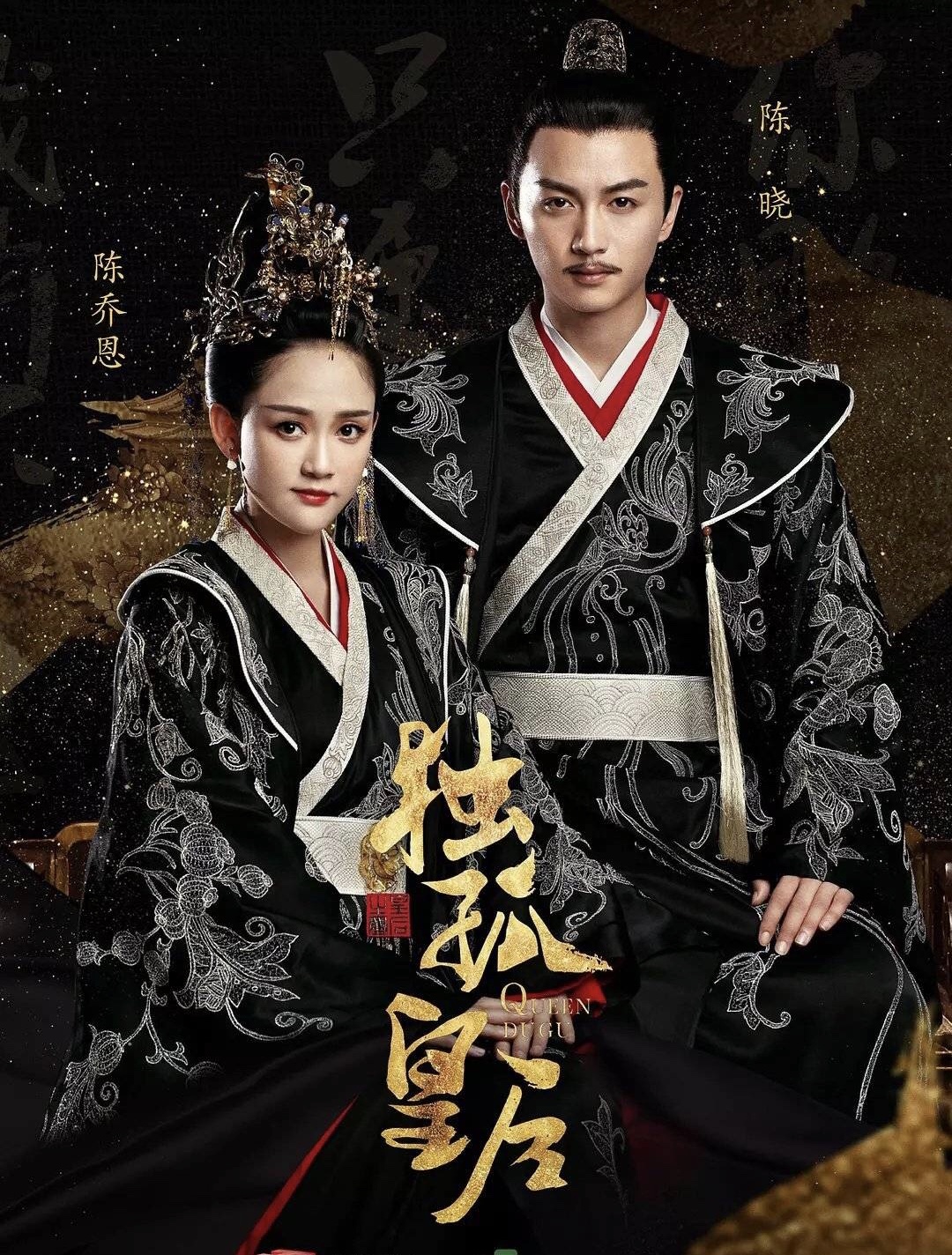 2019年电视剧 baijiahao.baidu.com