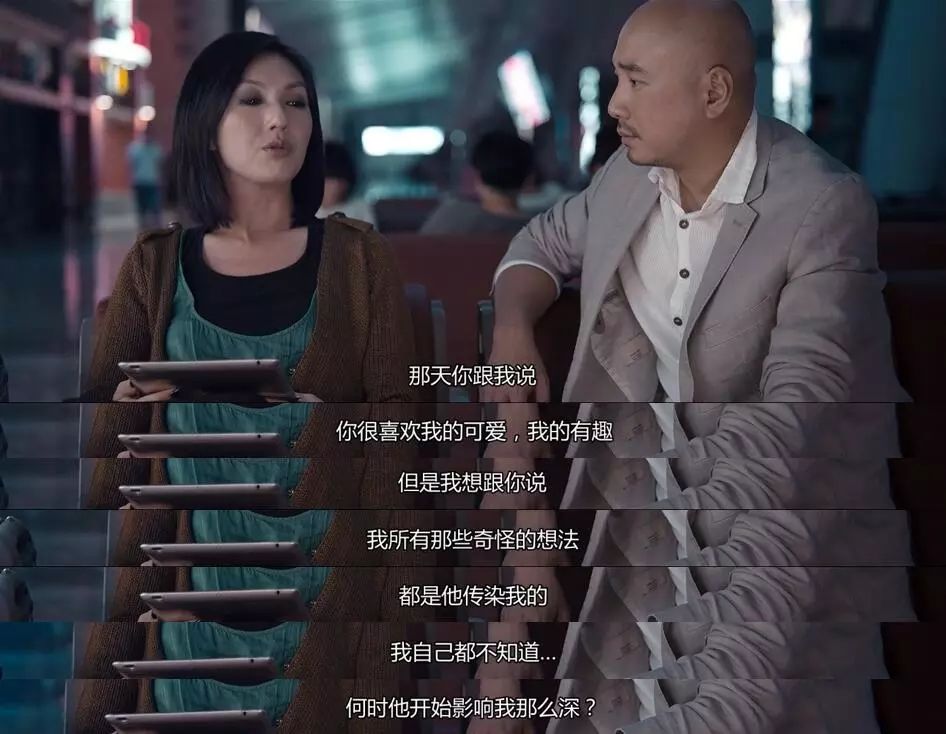 志明与春娇 | 我宁愿所有的好运气,都是被用来遇见你