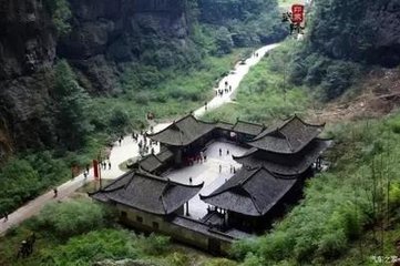 白话古文:书褒城驿壁