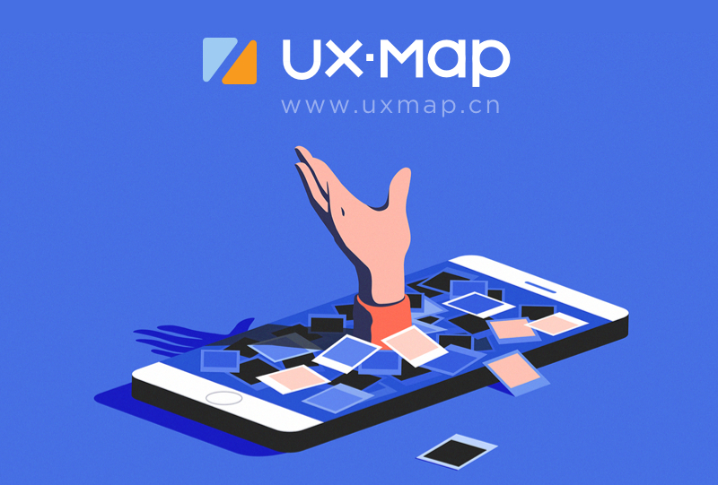 比你牛叉的ui设计师,都把ta设为浏览器默认页uxmap.cn