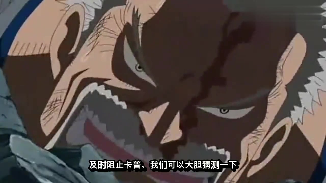 动漫壁纸:假如路飞顶上战争战死,卡普暴走能否击败赤犬