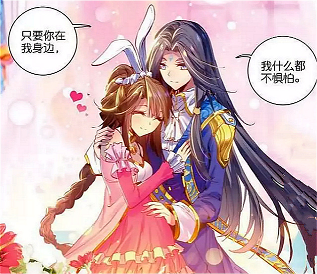 斗罗大陆:成神前后形象对比,小舞性格大变,马红俊却更
