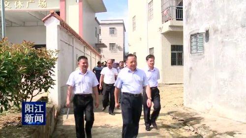阳江市领导调研阳西贫困村创建示范村工作