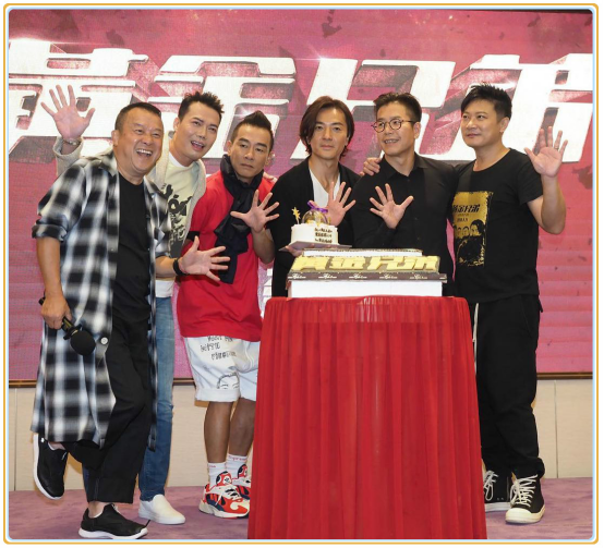 《黄金兄弟》同框合影,完结古惑仔情,佘诗曼加盟,众人都老了