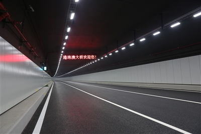 最长海底沉管隧道:港珠澳大桥岛隧工程