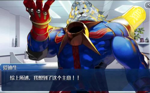 fgo:这些从者被称为收藏率杀手,堪称欧皇之证,很少有人拥有