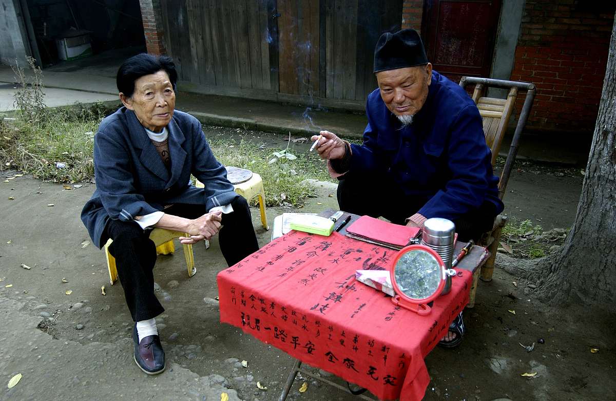 怎么查生辰八字五行缺什么 怎么知道自己五行缺什么