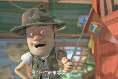 光头强不是亲生的?看到强爸强妈的长相后终于明白了!