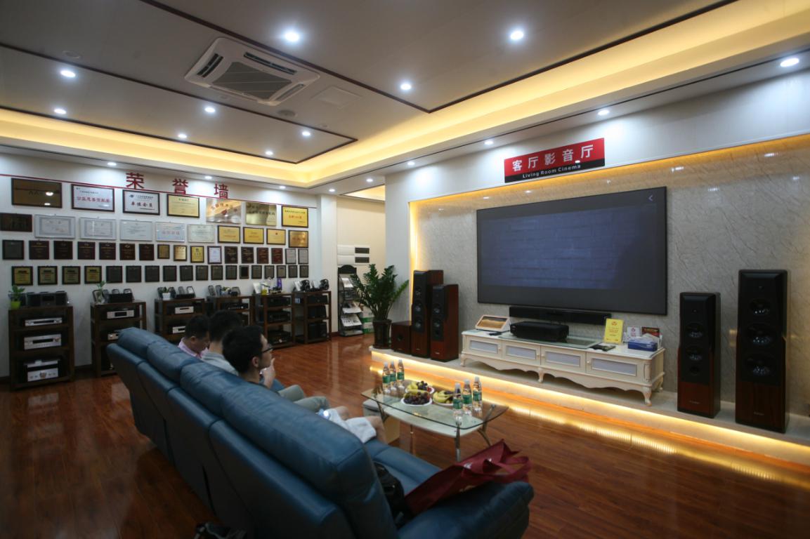 音响- 优质问答专区