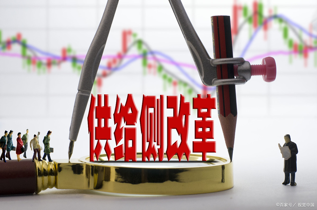 走出降薪潮高负债经济时代的唯一解药