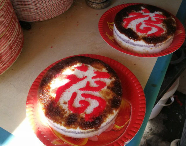 福字- 热门商品专区