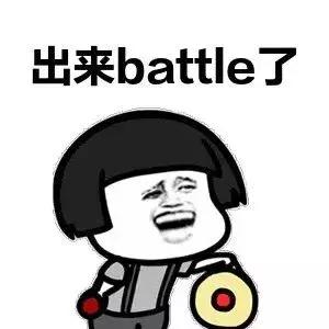 究竟是灰绿还是粉白?网友为这只鞋子吵翻了!眼科医生发话了