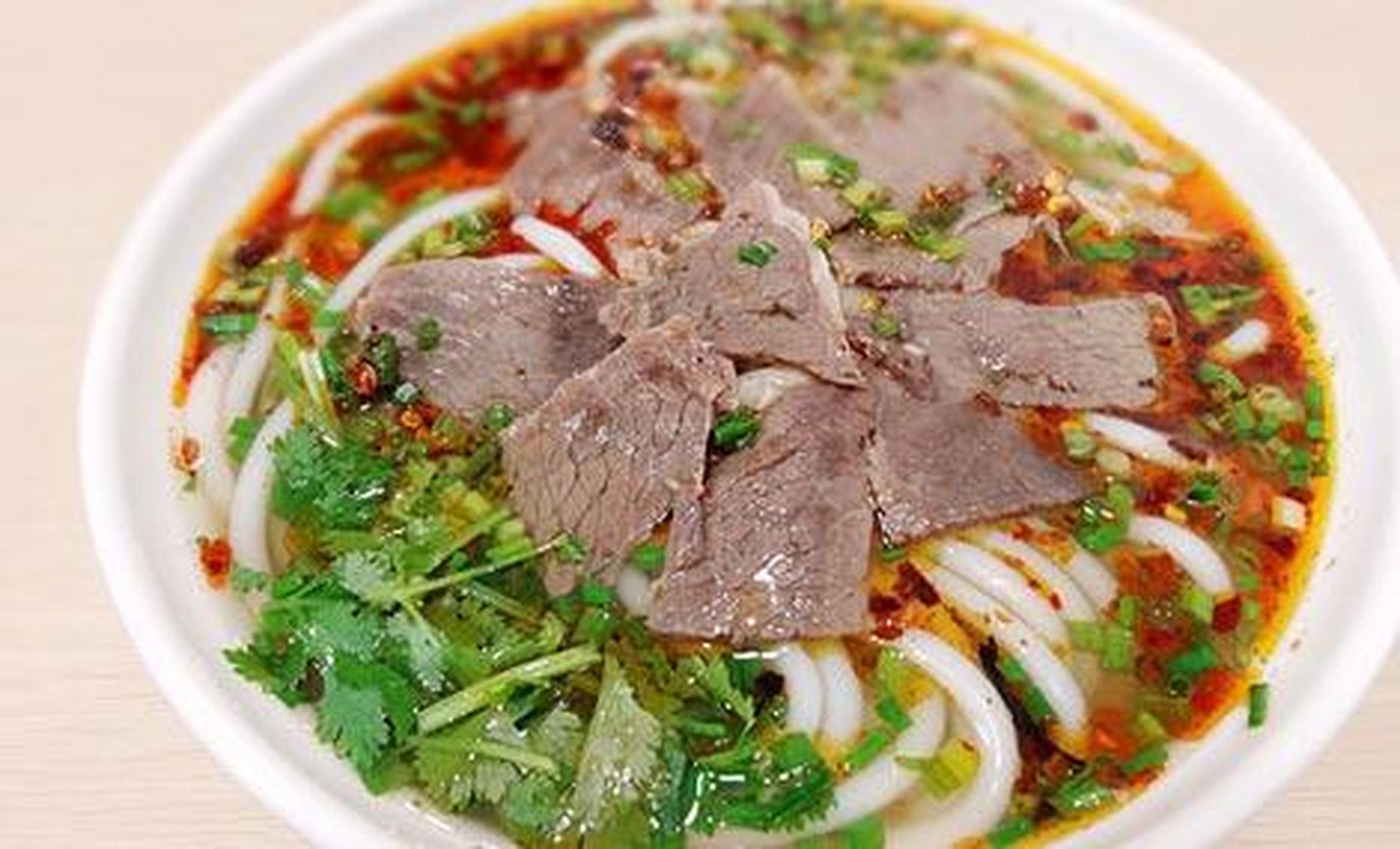 城市身边事#【城市美食】花溪牛肉粉发源地贵阳花溪地区,是贵州的一