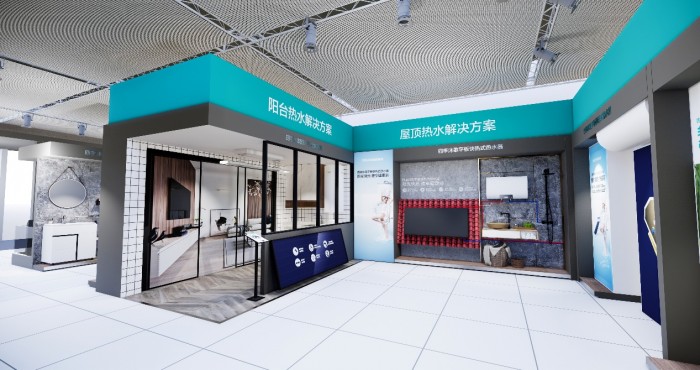 黑科技助攻 四季沐歌科普巡展能否建成"大热水王国"