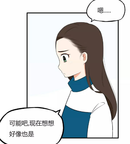 贫穷父女:小演员顾熙遭人扯裙子,贫穷爸爸:你不要想太多了!