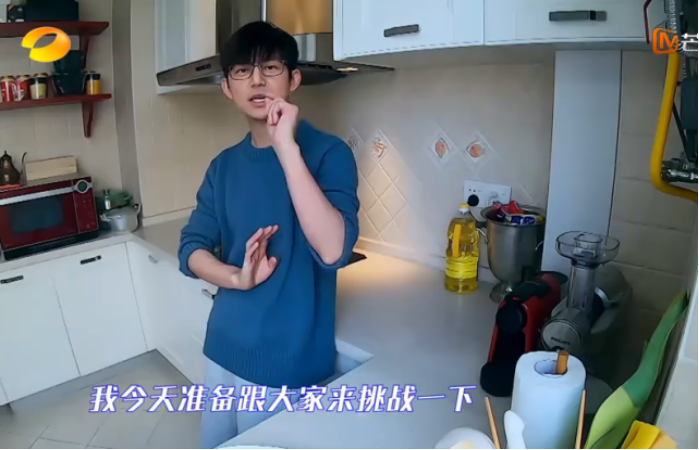 何炅家的都市简约风装修你爱了吗