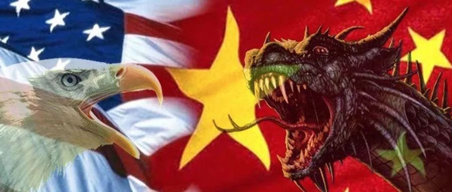 中美对峙:一场持续性影响世界走向的"文明冷战"