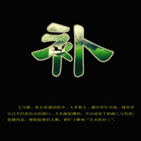 为什么中国人说英语时始终和外国人存在音色差距 百度知道 为什么中国人说英语时始终和外国人存在音色差距 百度知道