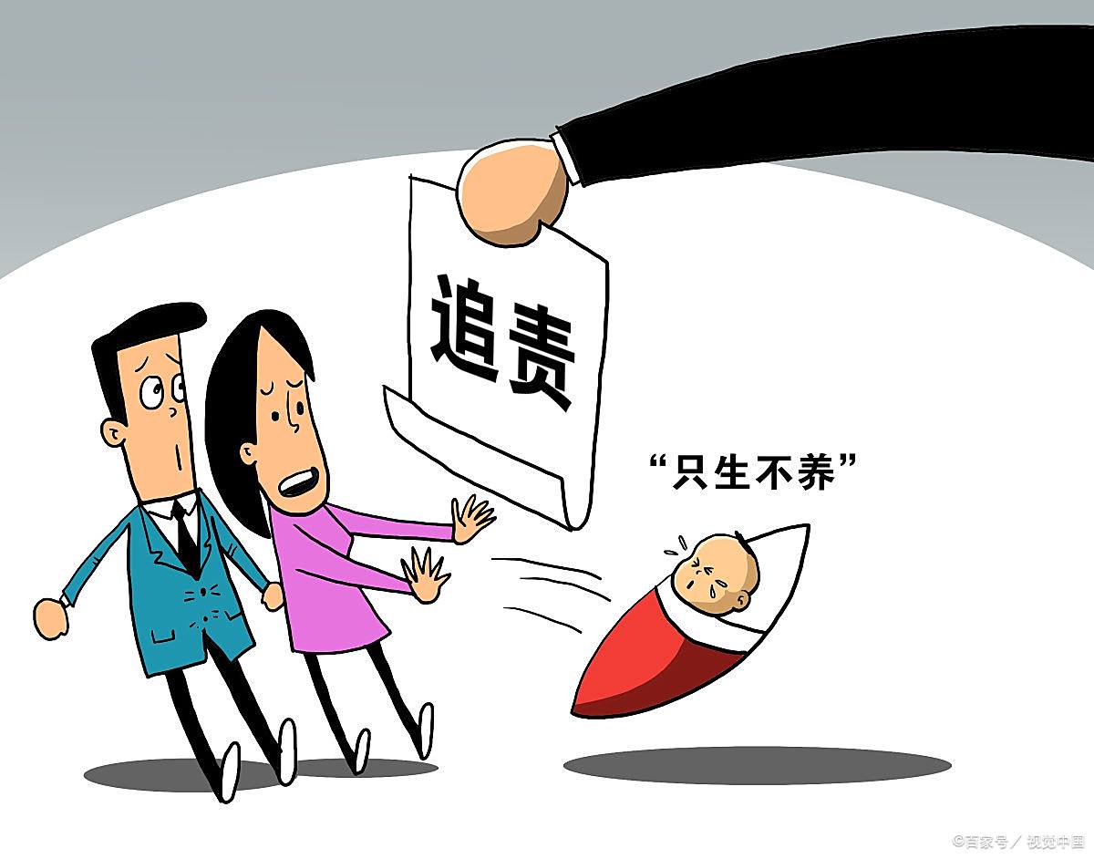 「离婚案件」孩子爸爸承担不起抚养费变老赖,能起诉变更抚养权吗