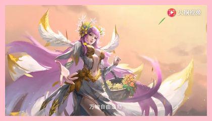 解读dnf大庭院花之女王身世 普雷档案解密