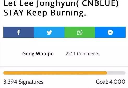 聊天记录曝光,李宗泫否认恶行,超3000名日本人拥护他继续当明星