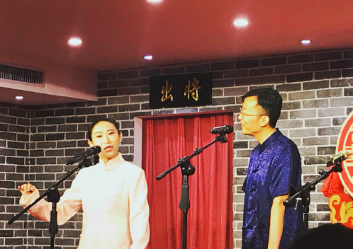 曾受郭德纲赏识的女相声演员被开除,台上发生语言冲突,殴打搭档