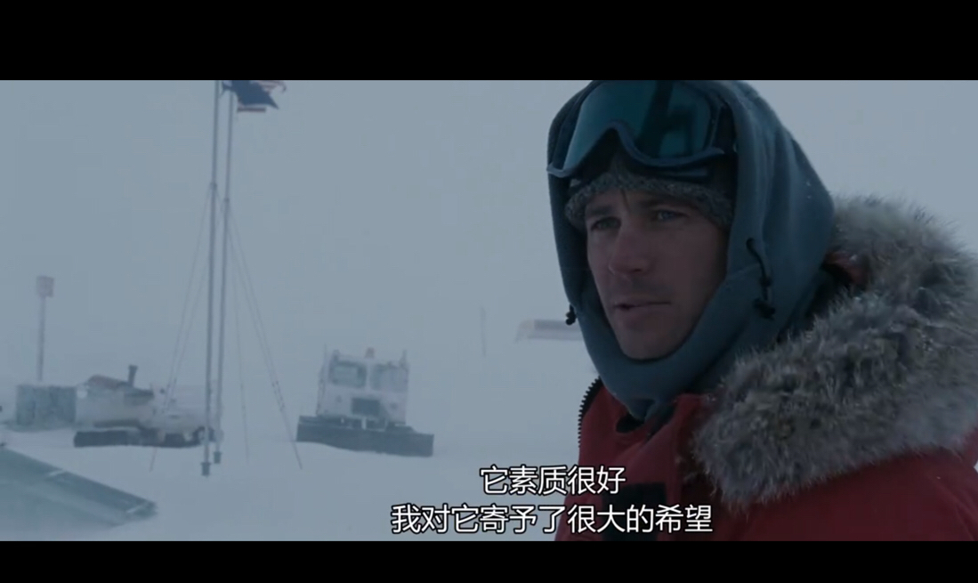 如此帅气智慧的二哈,再看看自己的|《南极大冒险》影评 故事简述