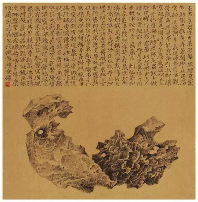 当代艺术家 ▏刘丹的水墨太湖石 liudan