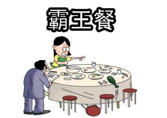 霸王餐现象:吃饭不付钱,并不是什么光荣的行为