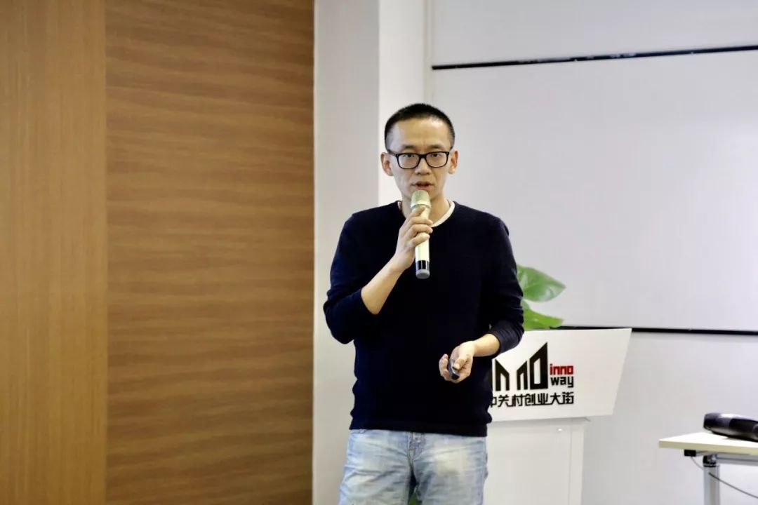 上海谦问万答吧云计算科技有限公司(学霸君) 演讲嘉宾:宋超 职位:副