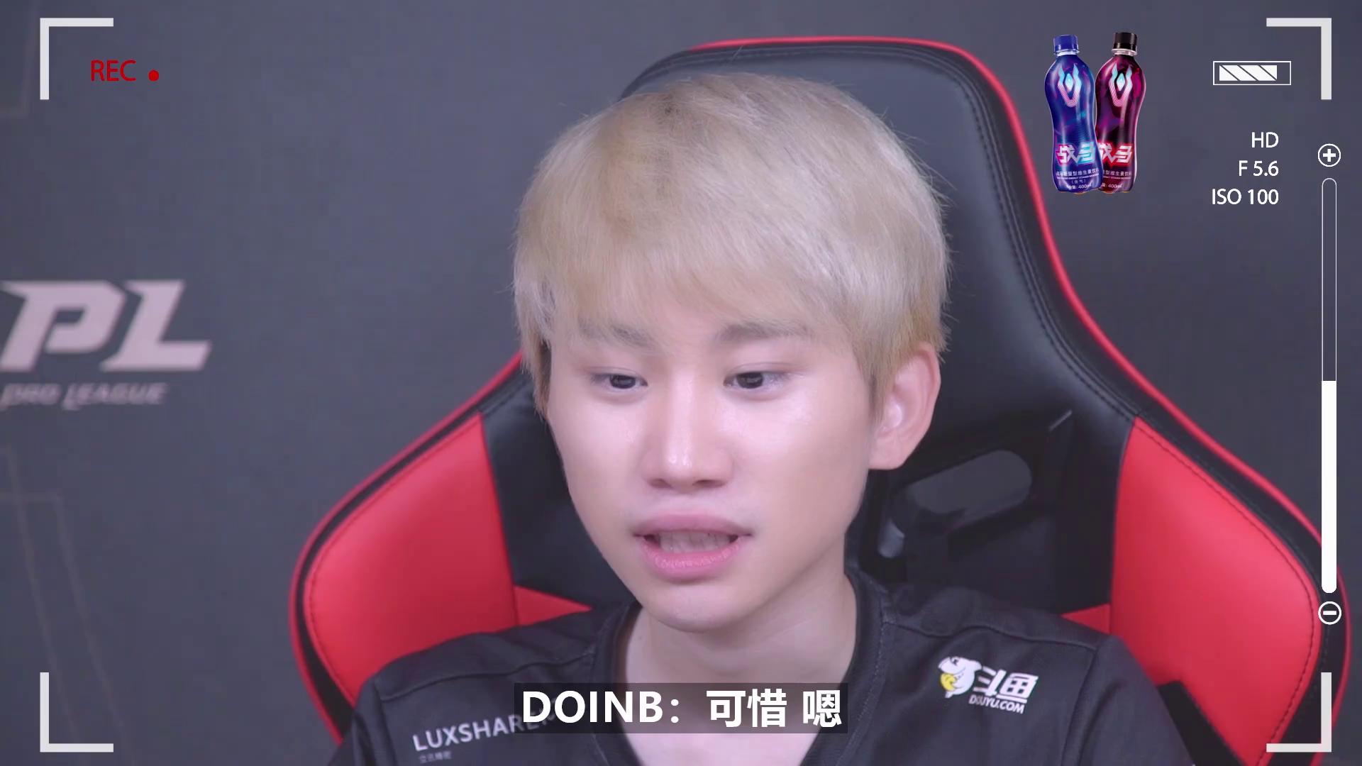 英雄联盟:doinb加盟fpx取得三连胜,每到一个战队都能风生水起!