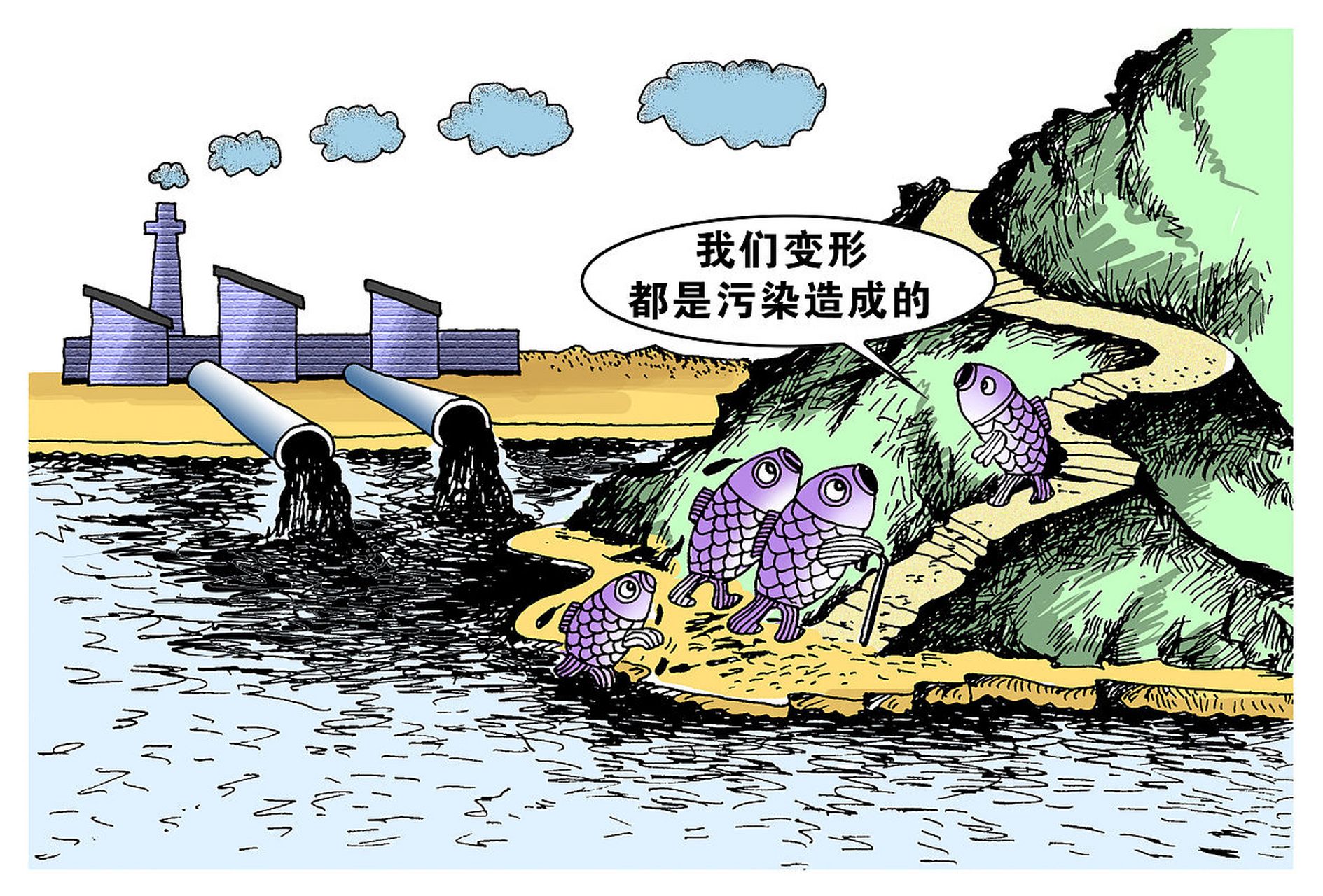日本8月24日启动核污水排海