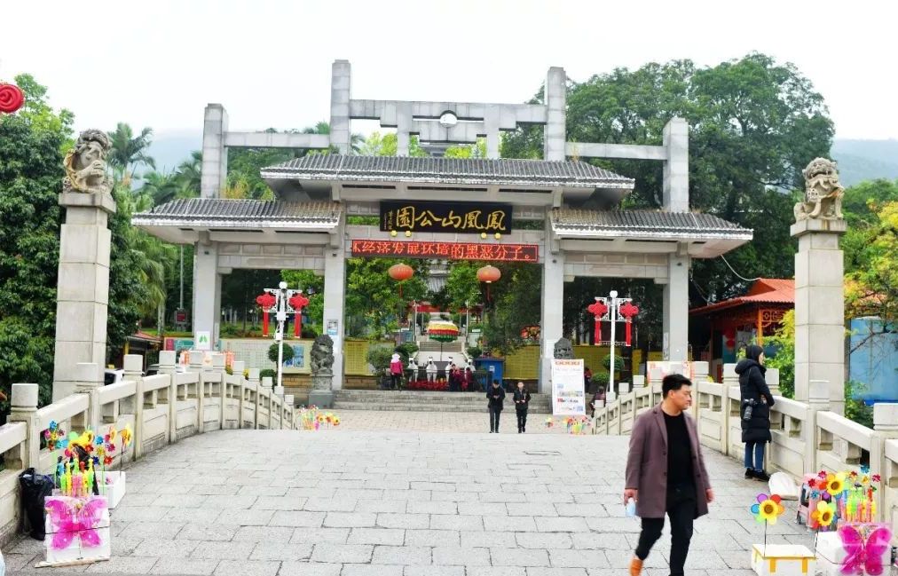 莆田第一公园凤凰山,何时能重获市民宠爱