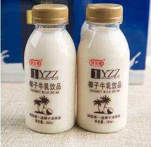 买牛奶除了看生牛乳,还要看这3个“英文字母”,服务员:是行家 买牛奶除了看生牛乳,还要看这3个“英文字母”,服务员:是行家
