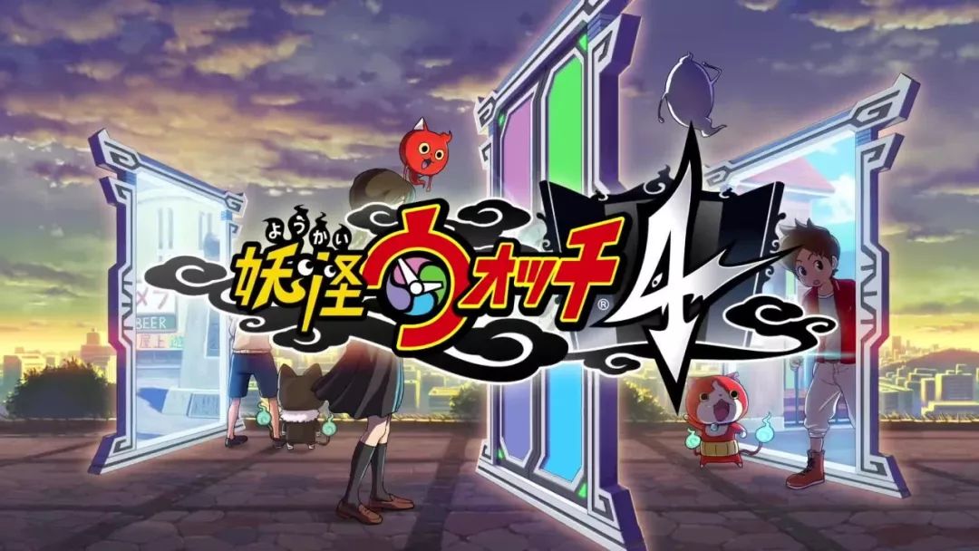 「ns新聞」《妖怪手錶4》發售日公佈!磚家預測ns生命週期長達7年