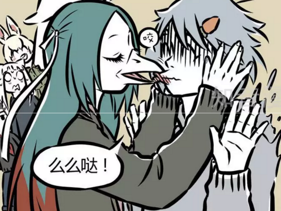 非人哉:精卫的特殊亲吻,谁能受得了?