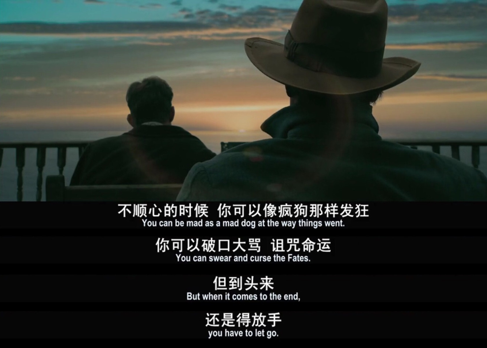 我差点成了"祥林嫂"