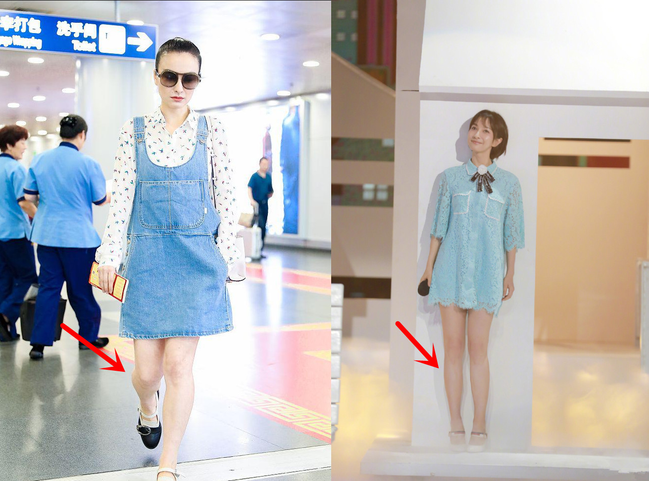 露出额头的吴昕变化太大,未修图暴露真实腿型,网友:赫本变村姑