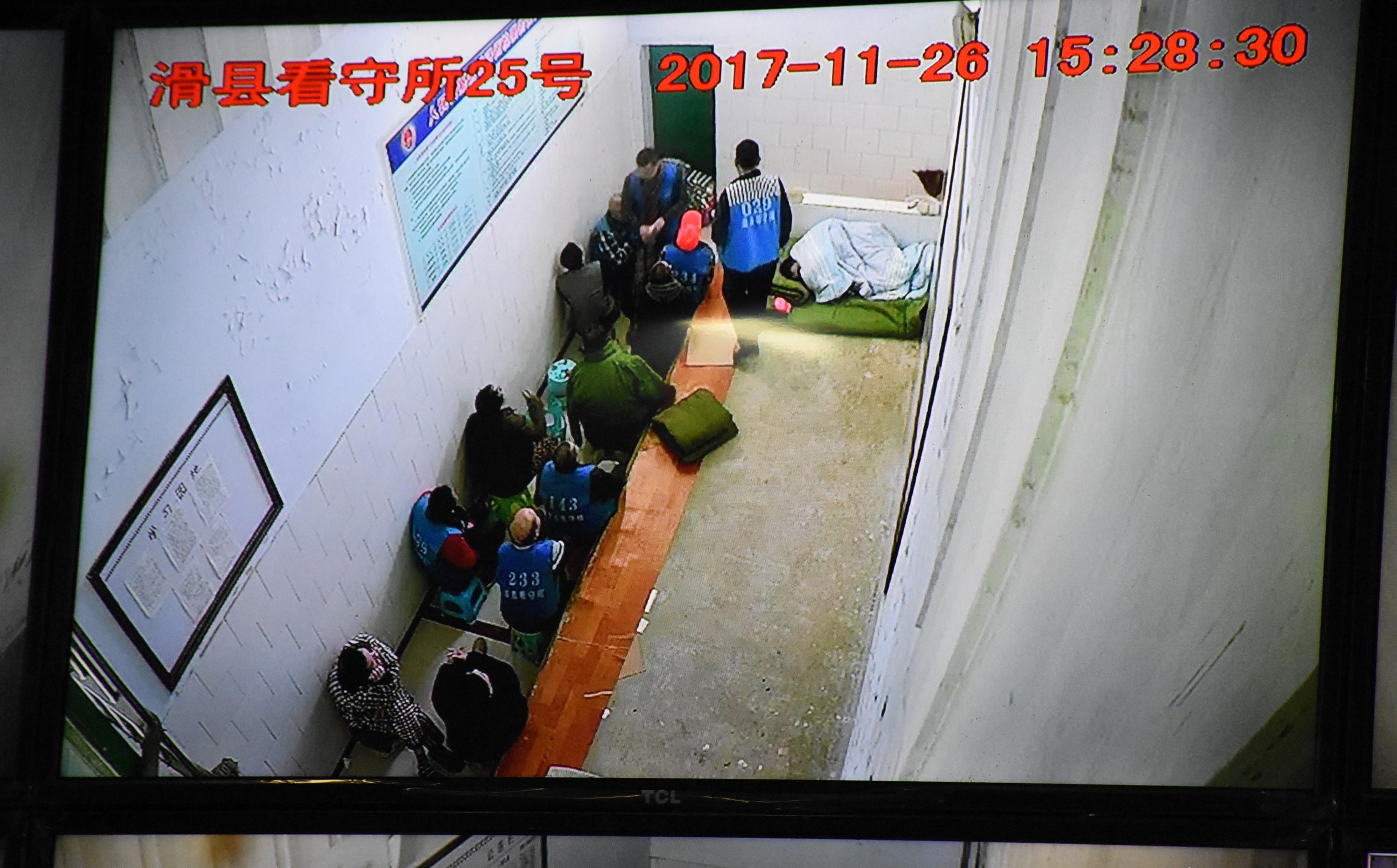 杭州市看守所监室图片图片