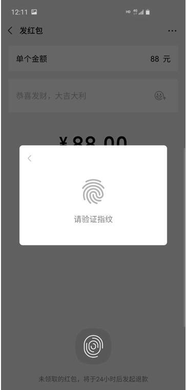 职教云怎么用手机刷课bug(职教云有什么办法刷完所有课件吗)