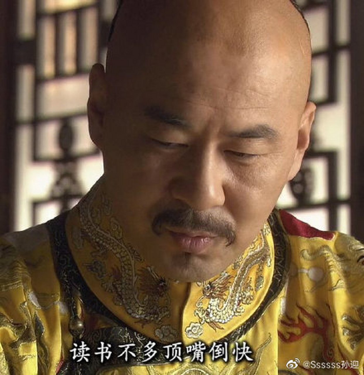 我:我哪里说要出门了! 我妈:明天坚决不能出门!